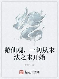 婷婷中文字幕
