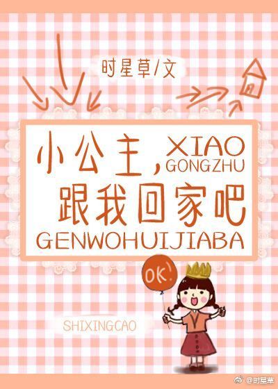 免费看美女网站