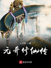同居苏玛丽蒋婉闻烬小说免费阅读