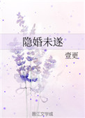 男男车车好快的车车有点污的网站