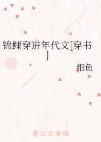 国产三级网址