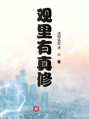 疼痛奥林匹克!