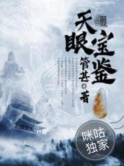 骑人马爬行视频