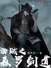 开心鬼2