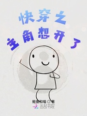 黑人与AIRJORDAN重口
