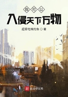女性腋窝毛囊炎图片