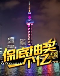 骨科1v1年下