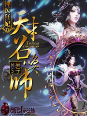 男生子边做边生h嗯啊