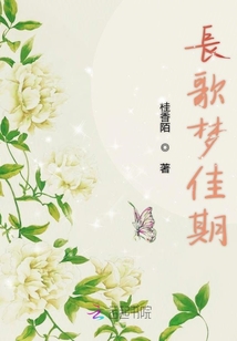 麻衣神相txt