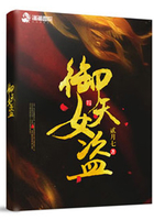 洁癖的禁欲医生小说免费