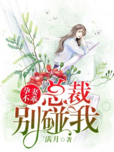 新二战风云