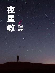 快猫vip破解版官方