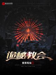 瓜丝视频app下载 iphone