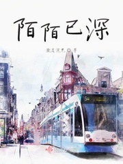 蚁族崛起