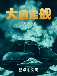 母乳漫画