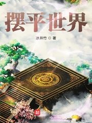 火影博人
