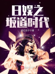 22eee依人社区电影