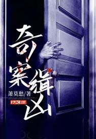 狼窝白芷