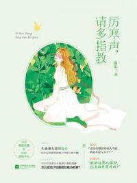 公园大叔大妈恶心图