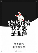 最近中文字幕无吗2024