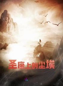 超级全能透视王