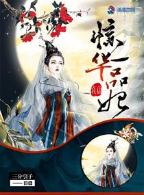 斗士在线电影免费观看