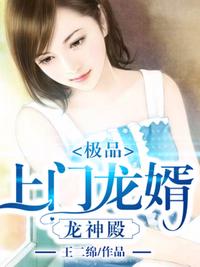 高三妈妈为了孩子缓解压力