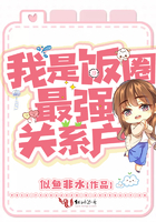 韩国电影r线在线播放