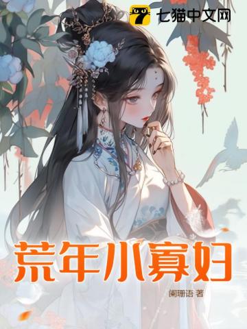 快猫vip破解版官方