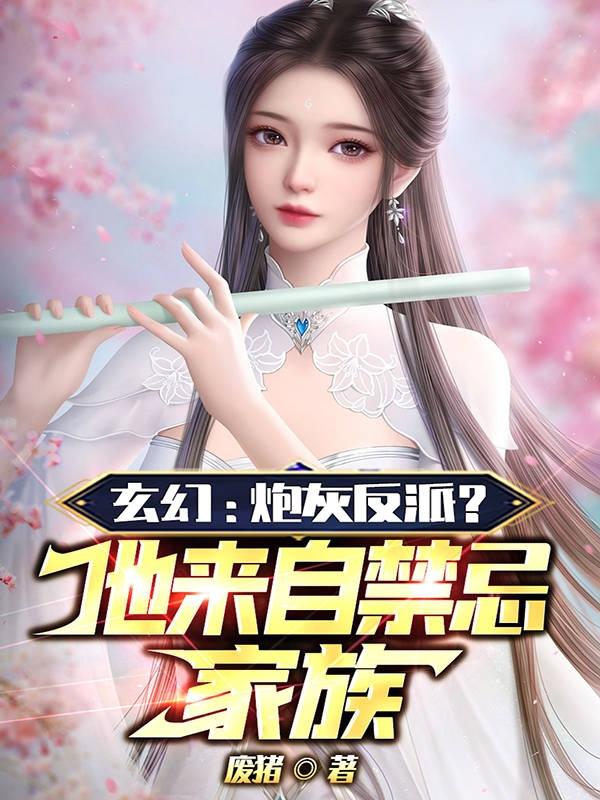 女子日系裸妆视频