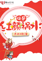 男女生殖器