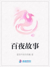 海底总动员国语