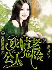 战神萧天策完整版