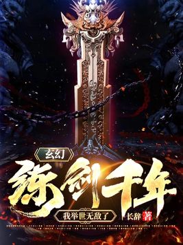 精华液是粘稠的好还是稀的好