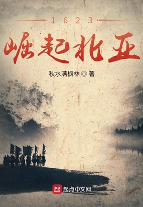 校花被折磨阴部的作文
