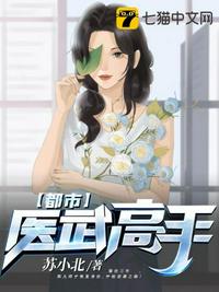 沉沦木之音