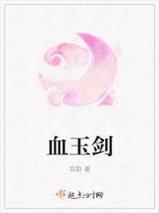 酷爱电影在线观看免费