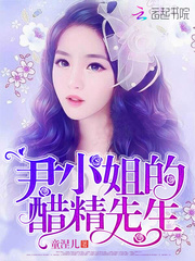 好属色视频65sao con