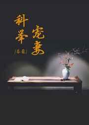 牛牛视频直播