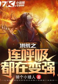 夜半梳头中黄段是几分