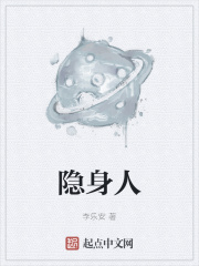 暗通款曲