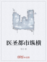 我姥爷1945之绝命枪电视剧全集免费