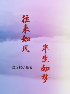 年轻的朋友4免费观看