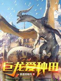av东方