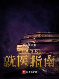 三男一女的伦交动态图