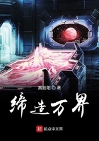 飘飘欲仙灰太狼全文188