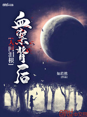 all空r车抹布