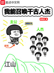 爽18p