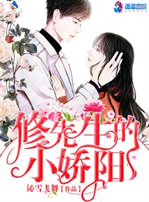 两个韩妞被黑鬼痛不欲生
