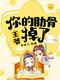 京东影业jd008苏小小